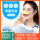 霾星人鼻用空气净化器防雾霾鼻罩PM2.5防尘防花粉猪鼻子口罩透气
