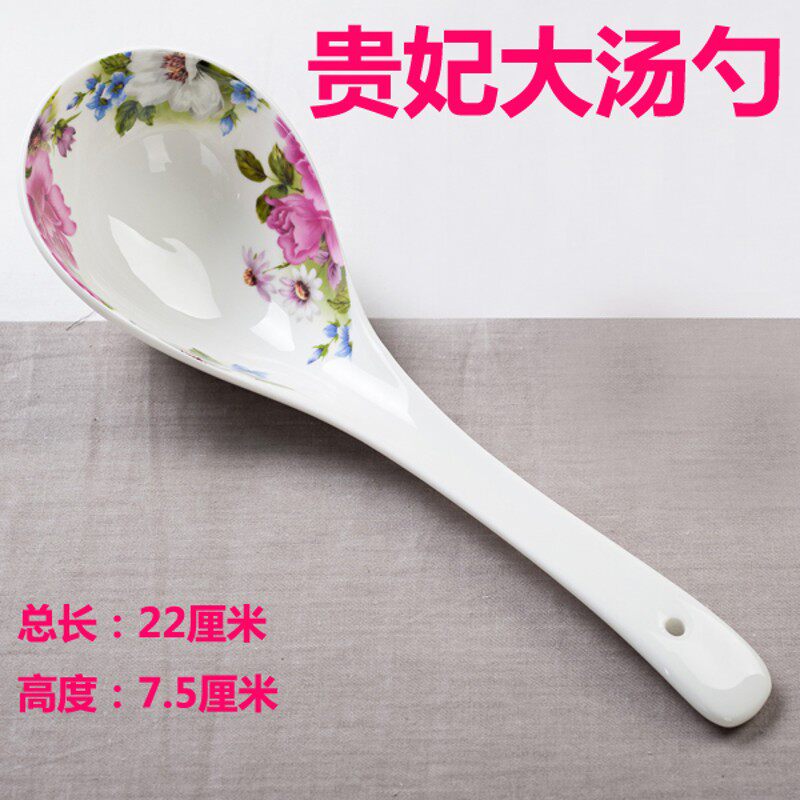 带盖带勺骨瓷大汤锅碗套装家用大号中式大汤盆汤碗陶瓷碗煲汤品锅