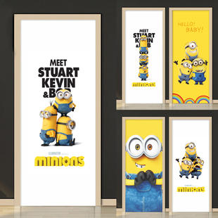 创意卡通门贴纸自粘包门贴纸遮盖旧门全包贴膜装饰衣柜玻璃移门贴