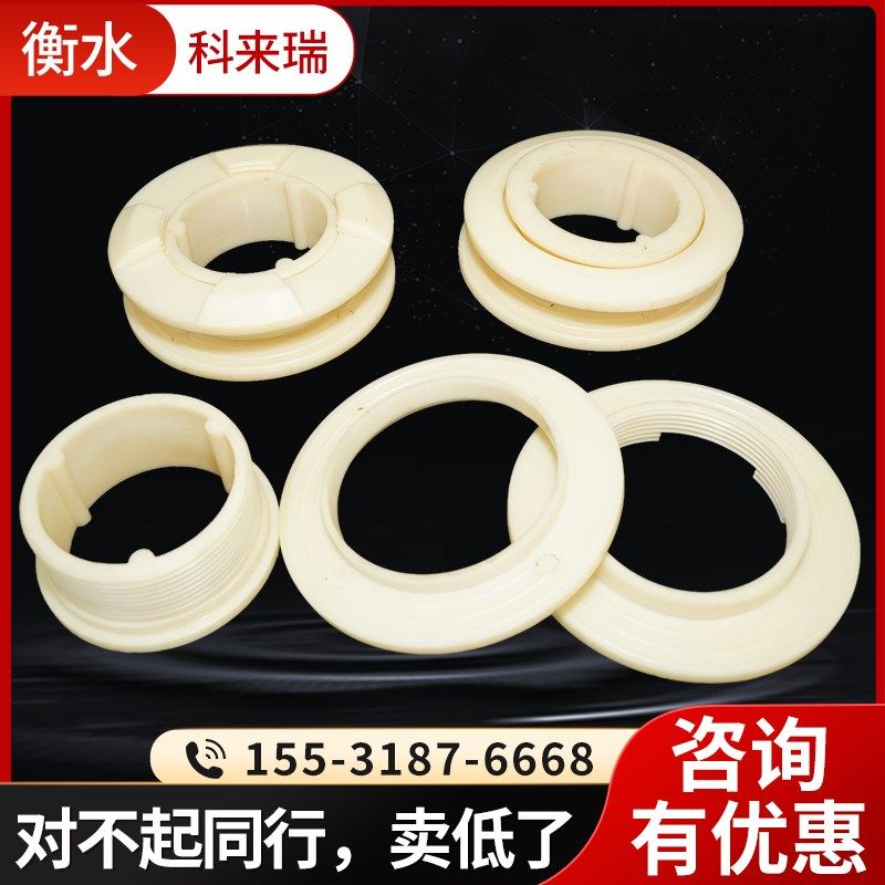 滤机夹布器滤布夹盘角进料夹布器ABS夹布器景津压滤机夹布器厂家,五金/工具,分离设备及耗材,淘宝优惠券,粉丝福利购,淘宝优惠卷