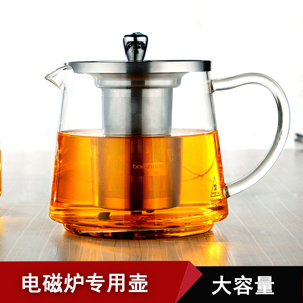 耐热玻璃茶壶不锈钢过滤电磁炉电陶炉煮茶壶煮茶器烧水茶具养生壶