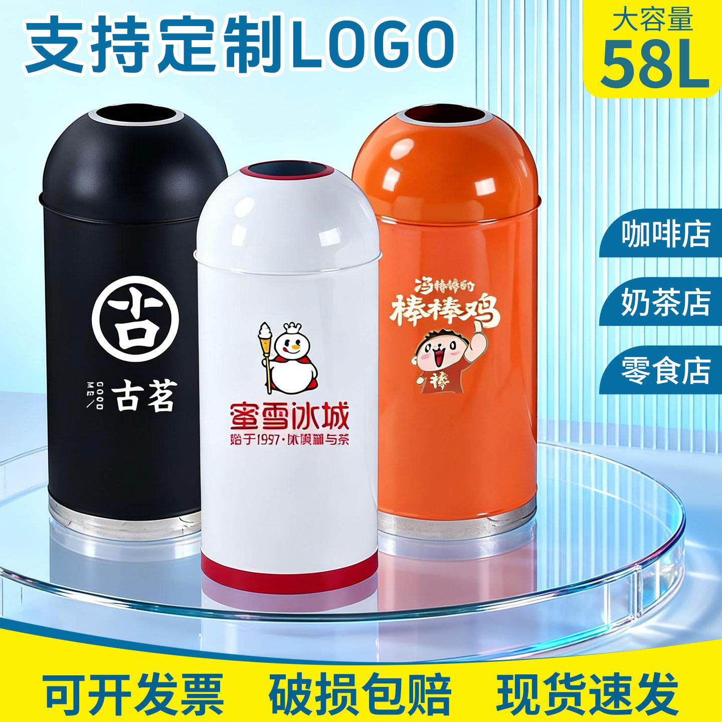 商用垃圾桶大容量不锈钢圆形创意子弹头商场餐饮奶茶店大号收纳桶