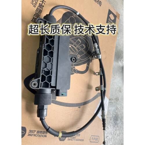 宝骏E100-E200电子手煞车模块拉线 线原装配件驻车制动器总成正品