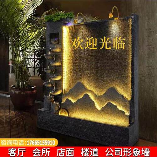 摆件造景观循环水公司庭院水景鱼池假山流水喷泉水幕墙流水墙屏风