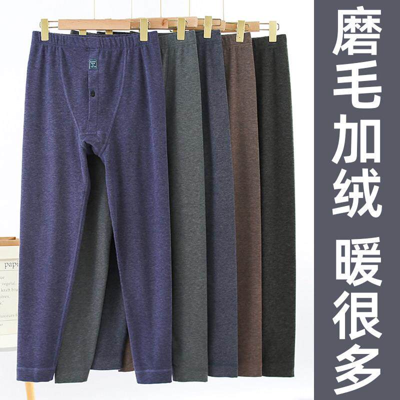 宽松不勒腿保暖裤男中老年人爸爸秋裤加厚睡裤高腰加绒打底裤线裤