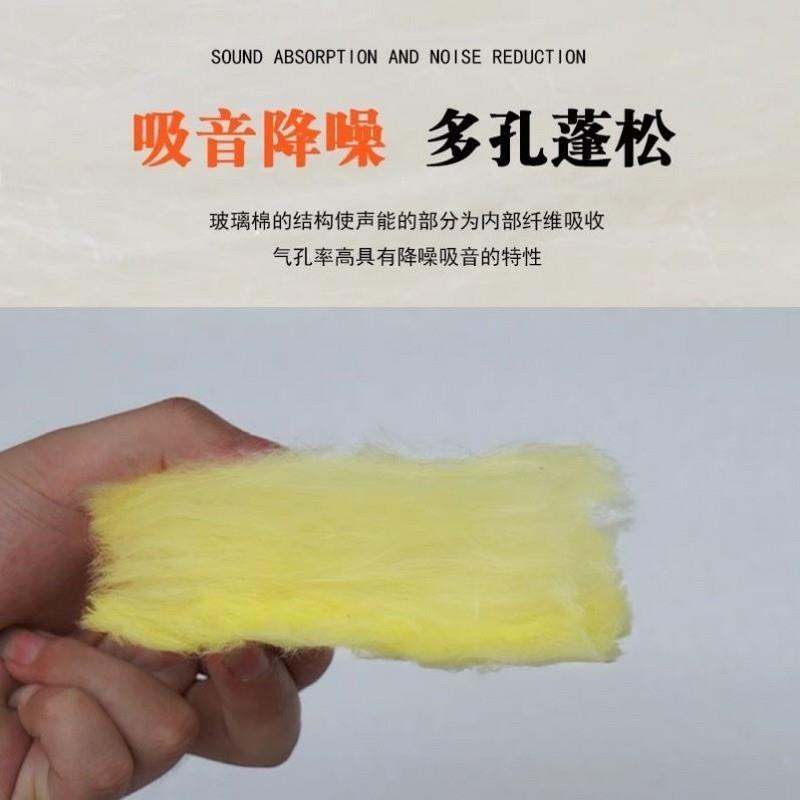 玻璃棉卷毡墙体隔音彩钢厂房养殖大棚隔热保温防火阻燃消音棉岩棉