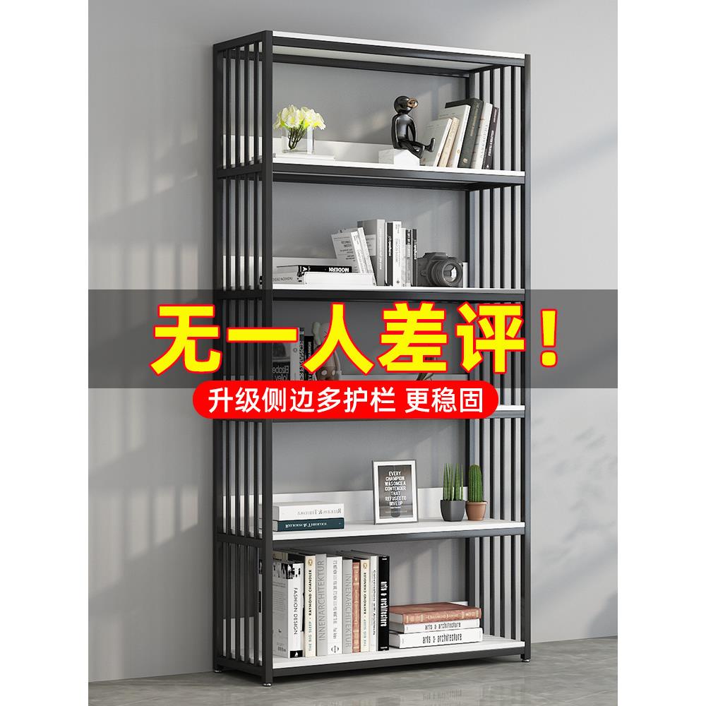 超市货架置物架多层样品货柜展示架产品陈列架化妆品收纳储物架子