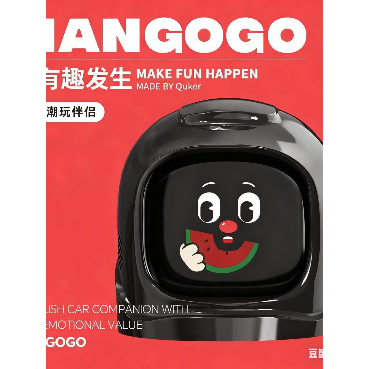 MANGOGO车载机器人车载电子宠物智能潮玩伴侣表情汽车摆件装饰