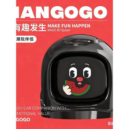 MANGOGO车载机器人车载电子宠物智能潮玩伴侣表情汽车摆件装饰