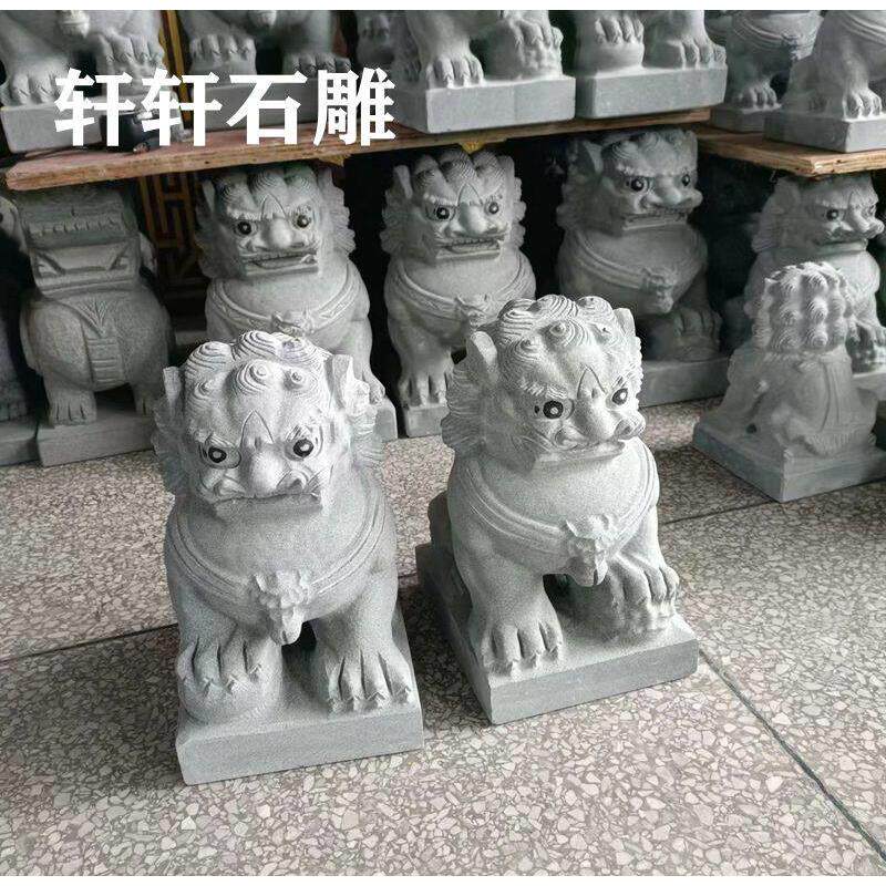 石材雕刻狮子青石狮子阳台摆件石雕狮子家居摆件石狮石雕工艺品