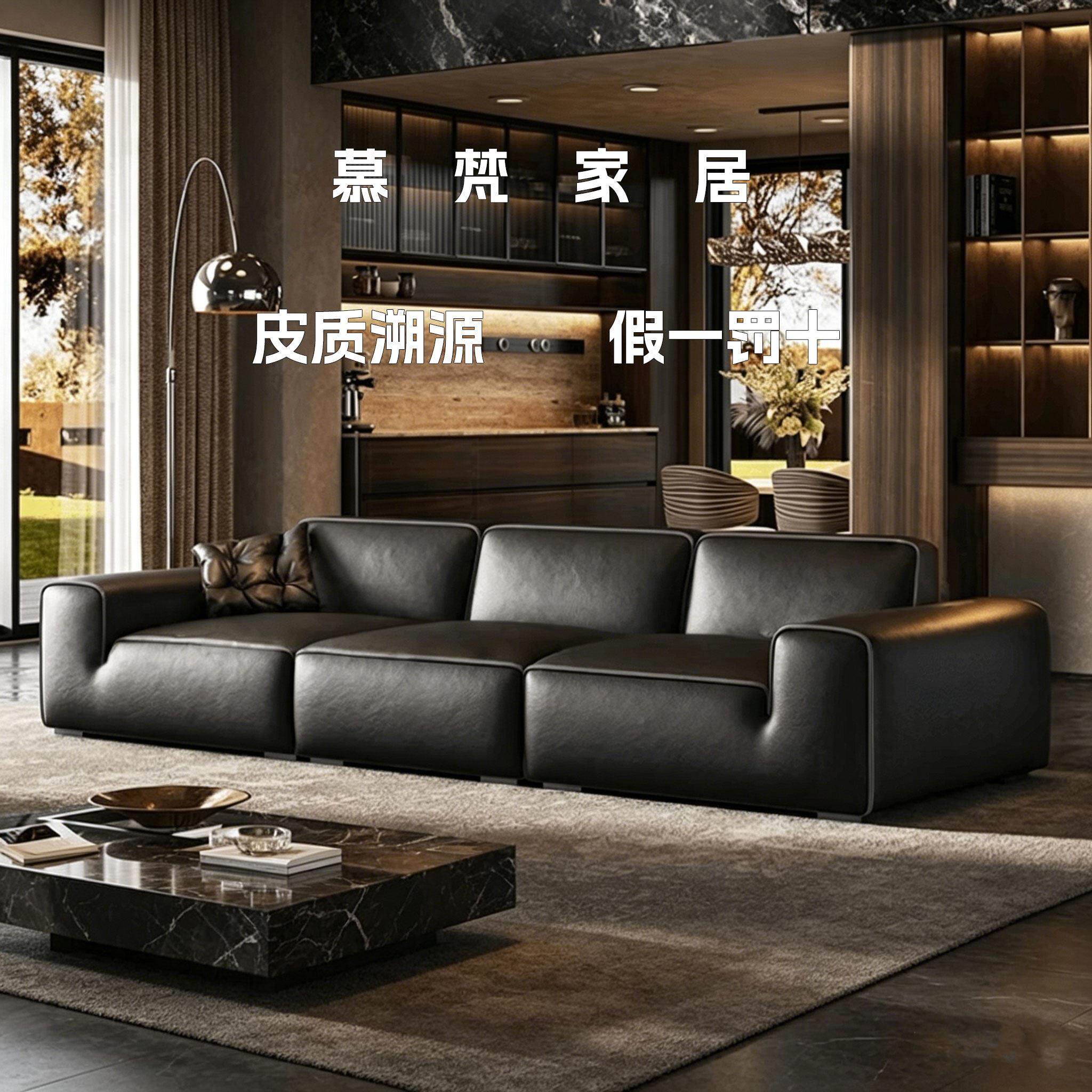 意式夏图大黑牛半青真皮沙发客厅全青皮头层牛皮直排黑色豆腐块