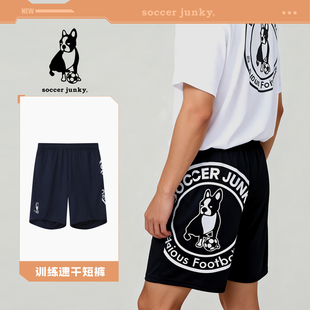 soccer junky足球狗男五分裤系带大logo宽松透气休闲儿童运动短裤
