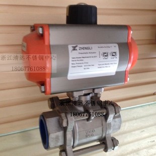 304不锈钢三片式 球阀气动螺纹3pc气动执行器球阀316 气动球阀3片式