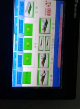 Shihlin触摸屏SEVI700LK实物拍图运费到付