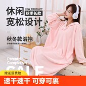 新款 可穿式 家用透气浴裙夏季 吸水速干四季 可穿可裹浴巾 浴袍女长款