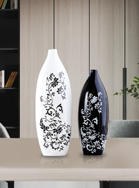 创意陶瓷家居酒柜装饰品摆件现代客厅电视柜花瓶花艺房间工艺礼品
