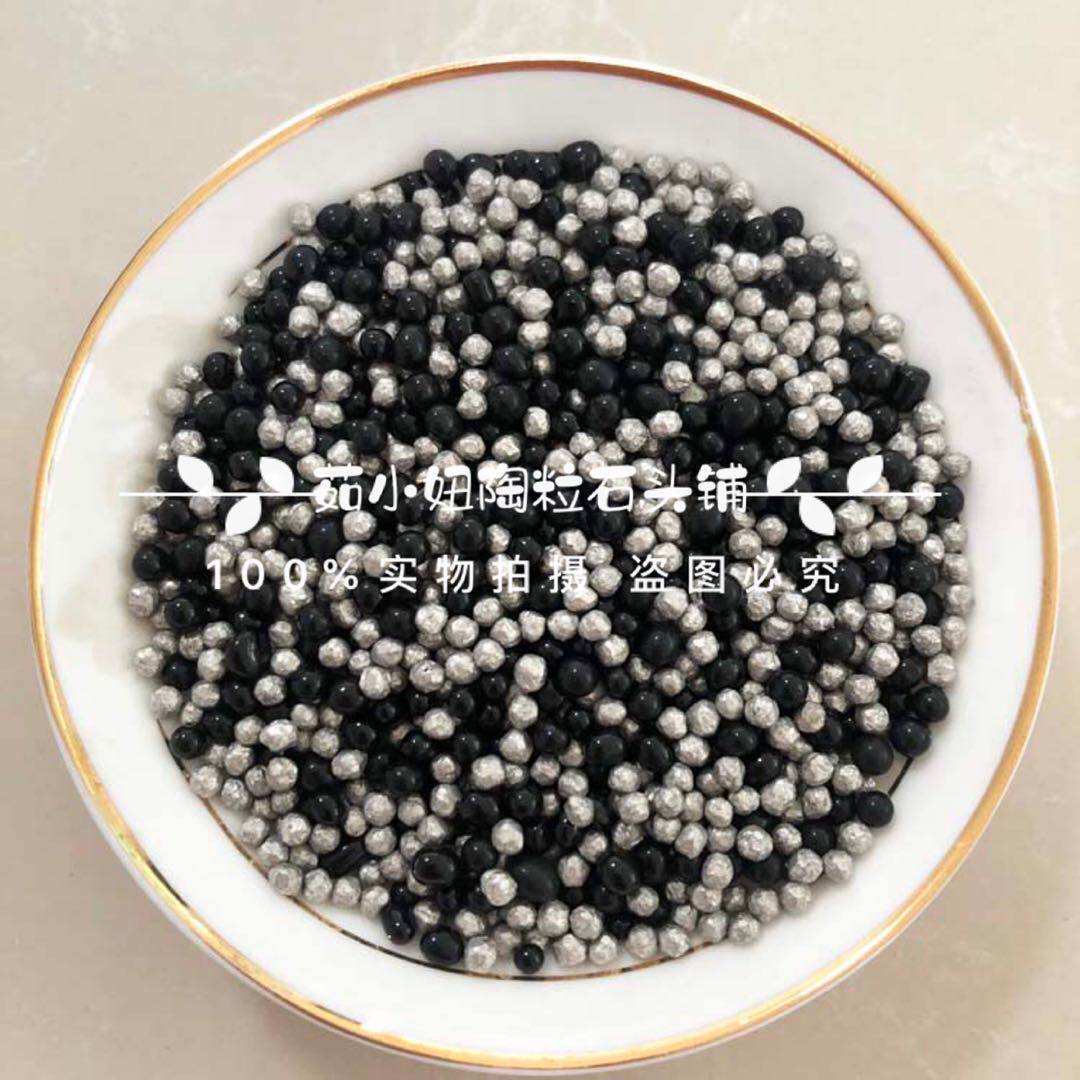 矿物质弱硷滤料 提升口感颗粒 富氢水滤芯 售水机家用净水机通用