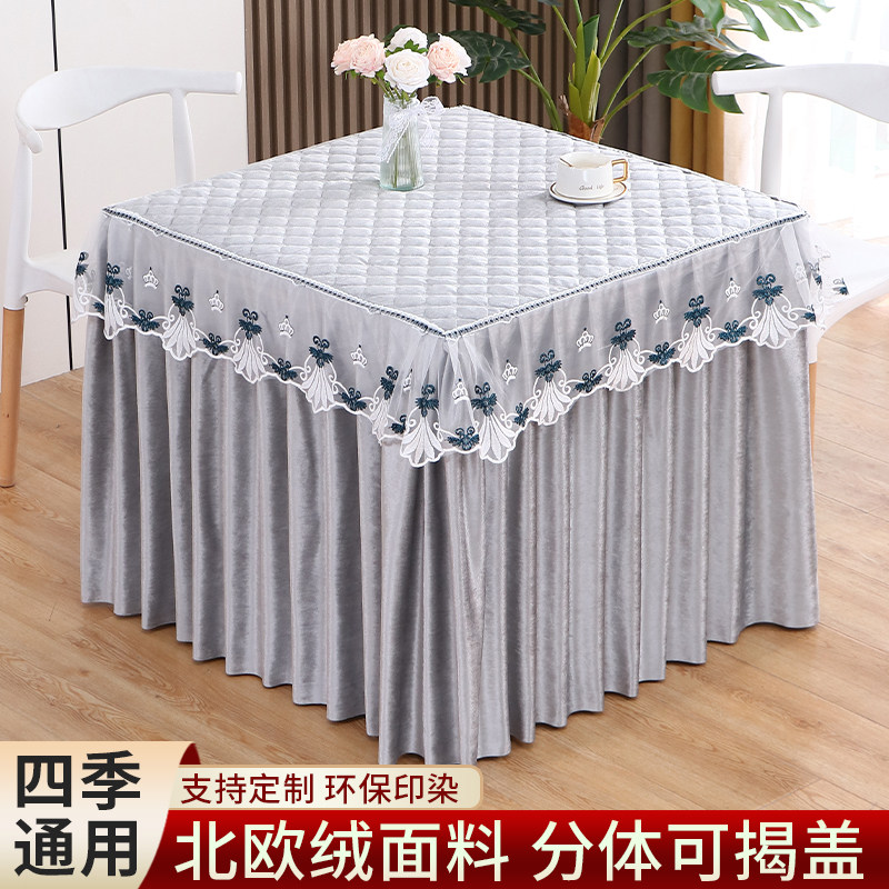 烤火罩正方形麻将机罩套新款薄款电炉罩电暖炉罩取暖桌布单层全罩,居家布艺,烤火罩,淘宝优惠券,粉丝福利购,淘宝优惠卷