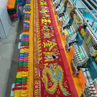 精品横幅门彩门楣八仙带亮片手工胡须凸绣横幅挂彩绣品佛前装饰