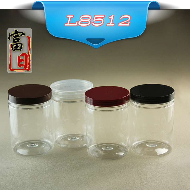 L8512塑料瓶子透明饼干花茶密封罐食品级包装瓶加厚圆形600ml