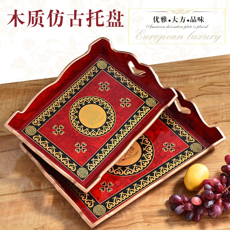 婚庆中式木质水果盘酒店餐厅长方形托盘家用客厅茶杯水杯贡品木盘