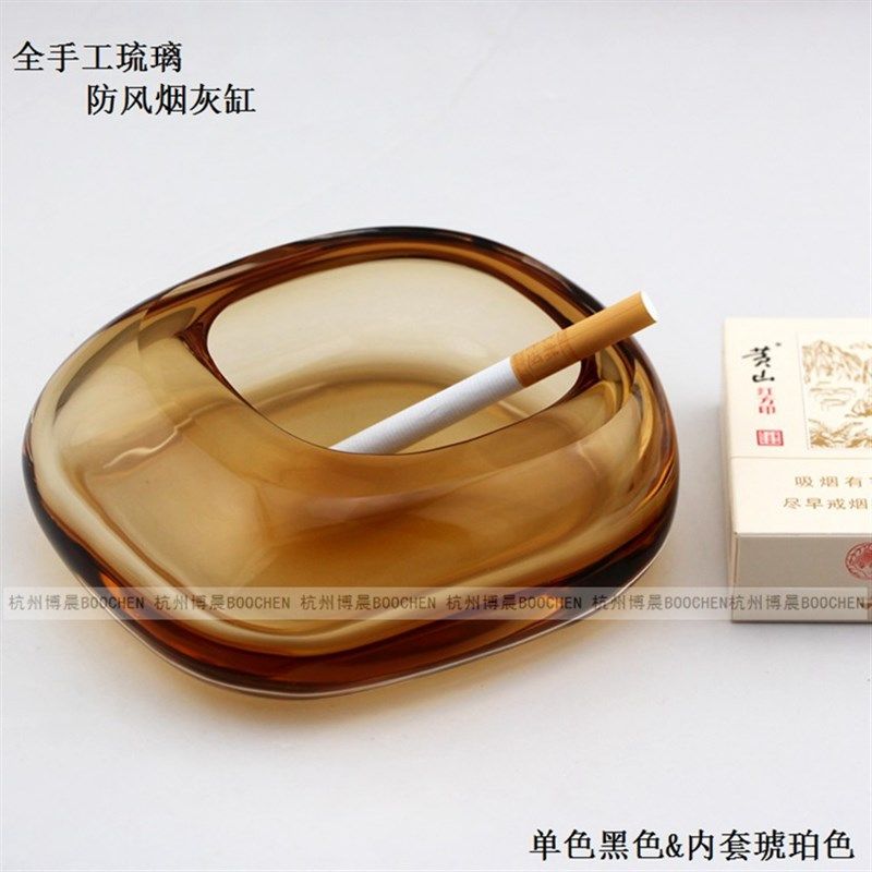 防飞灰欧式家居时尚水晶玻璃烟灰缸创意个性办公室大号客厅烟灰缸