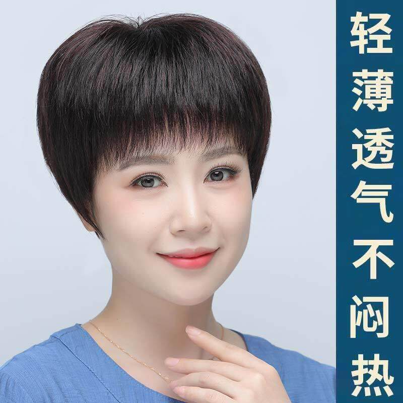 高档假发女全头套短发真发全真人发自然中老年女士妈妈蓬松假发套