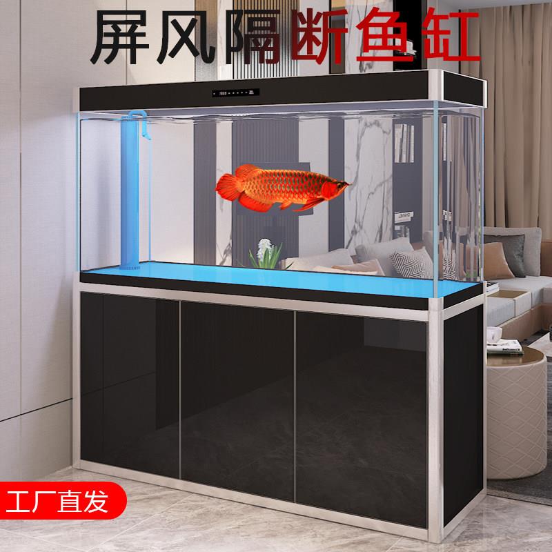 西龙客厅超白玻璃鱼缸大中型办公室水族箱静音免换水底滤智能触控