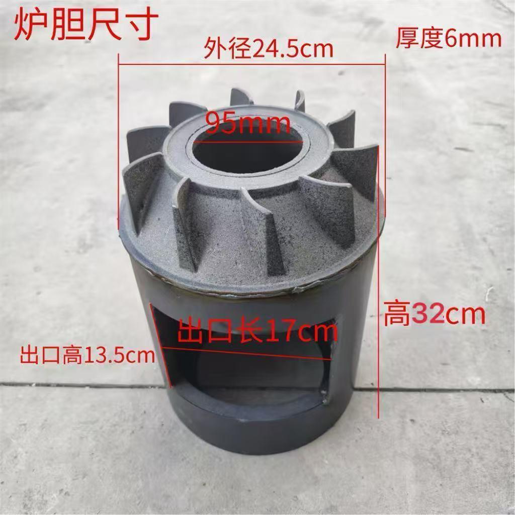 取暖炉胆加厚耐火柴煤两用气化炉炉芯高温烤火取暖炉炉胆铸铁