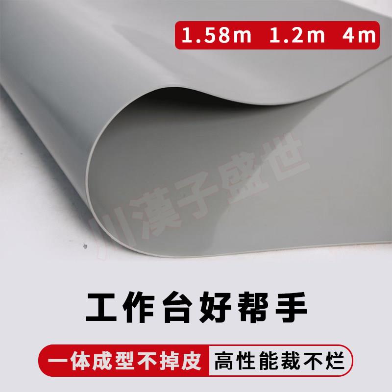 1.2×2.4米切割尺寸垫板超大裁切裁不烂防割广告无异味可定制