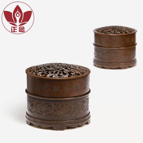 庆松堂苏工铜炉名家胡庆松制迷你圆艺雕紫铜印香炉把玩熏香打香篆