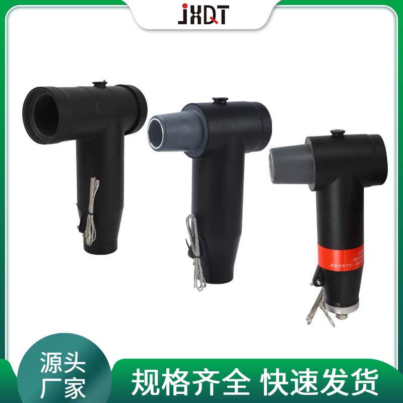 10kv欧式电缆插拔头分支箱t接头肘型屏蔽前后插头高压可触摸630a
