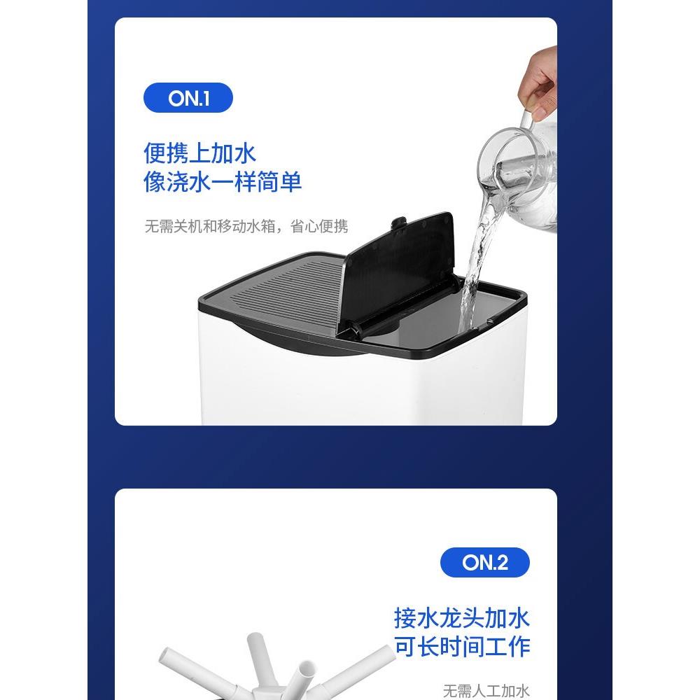 工业加湿器大雾量超声波喷雾机空气消毒蔬菜保鲜植物水果景观造雾