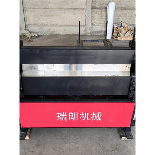 小型气动折边机钣金折弯机瑞朗铁板不锈钢板卷边机金刚网折四边