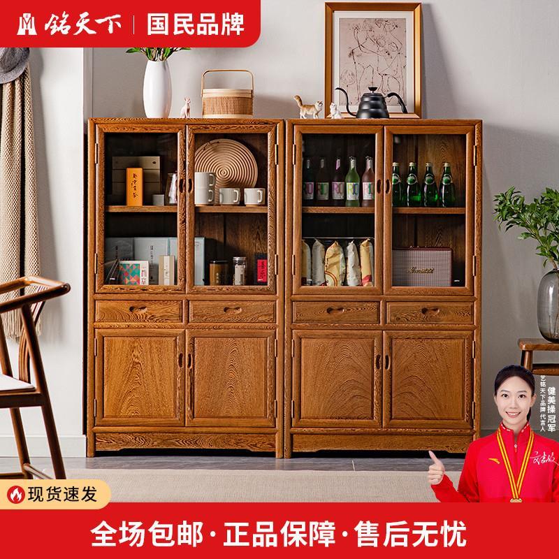鸡翅木书柜新中式带玻璃门小柜子红木餐柜矮柜实木落地书橱轻奢