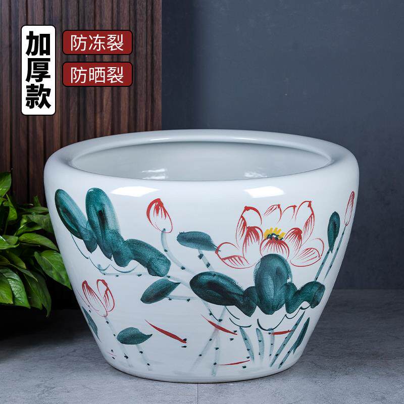 景德镇陶瓷鱼缸养金鱼缸乌龟缸睡莲盆碗莲缸荷花缸特大号客厅水缸