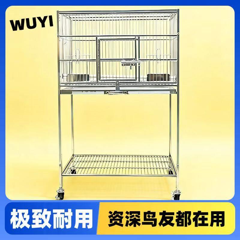 304不锈钢鹦鹉鸟笼大号加高多层鸟笼子玄凤繁殖笼子八哥鹩哥鸟笼
