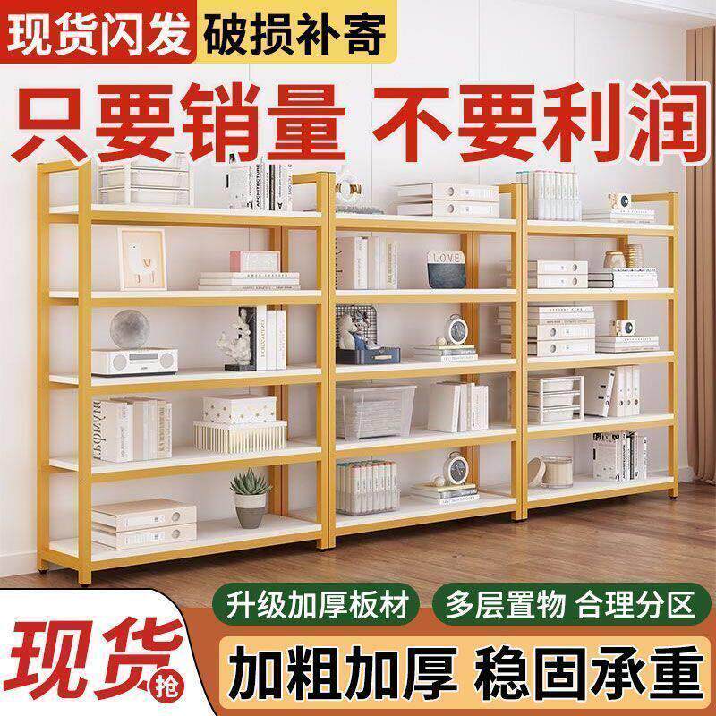 多层展示柜置物架超市高档货架陈列化妆品产品架可调节样品展示架
