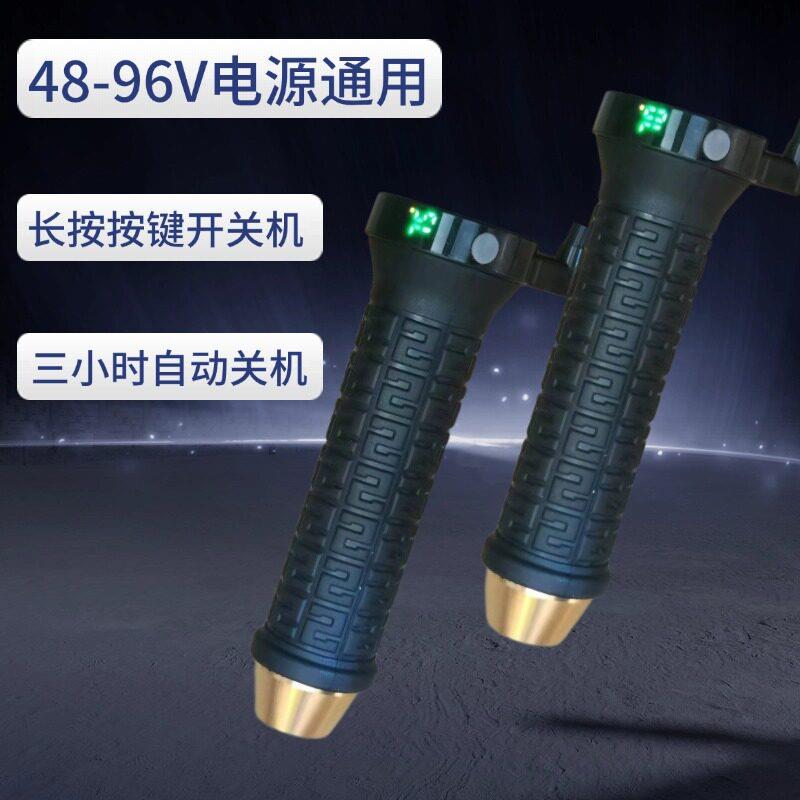 董世荣电动车电热手把48/60/72/8496V两轮三轮电瓶车冬季加热转把