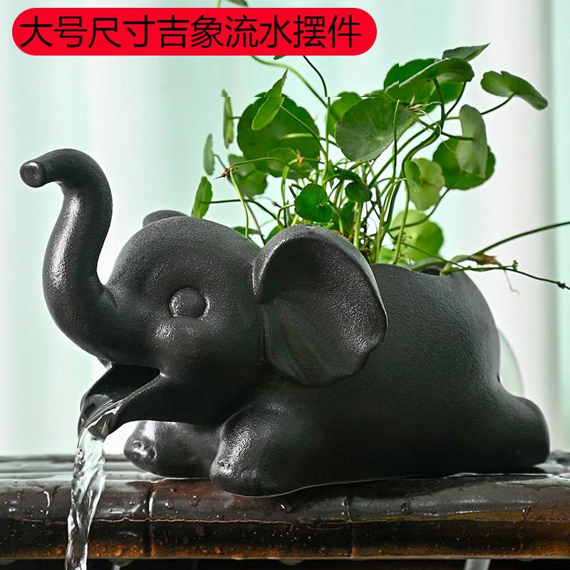 家用客厅流水摆件室内办公室陶瓷大小象循环水景观桌面小型喷泉
