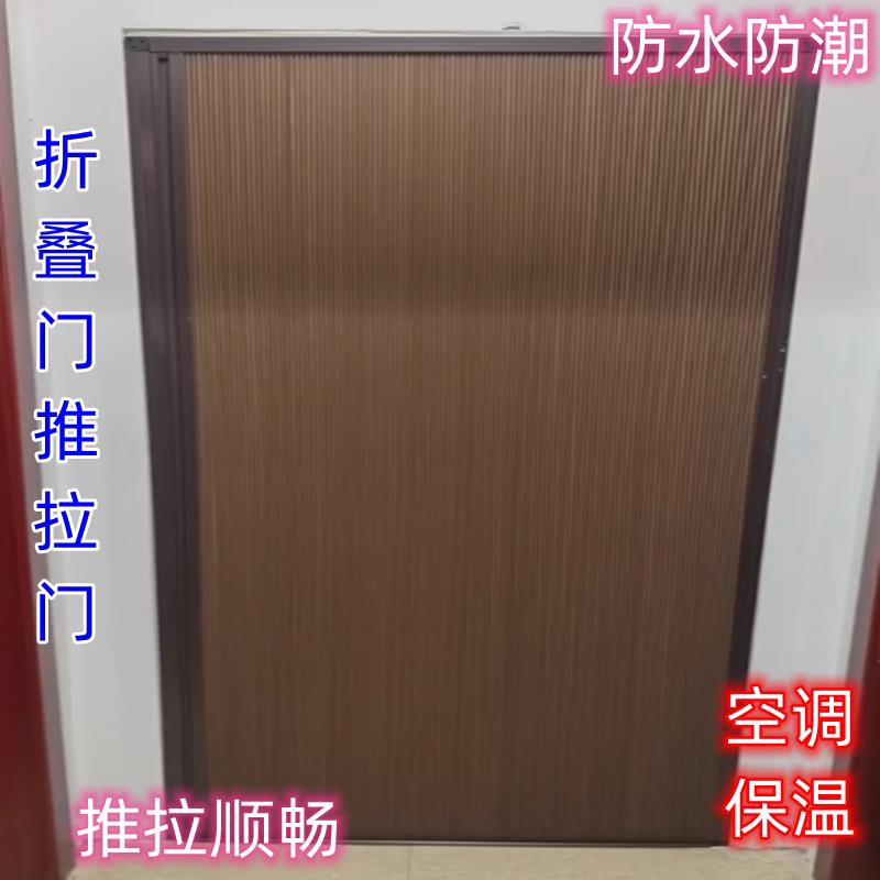 蜂巢帘隔断门蜂窝门空调门帘隐形厨房阳台铝合金卧室隔断遮光防水