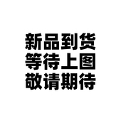 后视镜加大视野广角反光镜片玻璃 16改装 奔达金吉拉灰石BD300