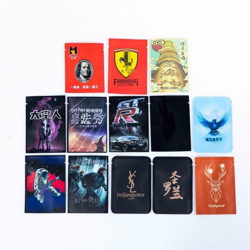 三边封加厚平口铝箔包装袋 咖啡粉末袋茶叶袋 水果粉末分装袋印刷,包装,礼品袋/塑料袋,淘宝优惠券,粉丝福利购,淘宝优惠卷