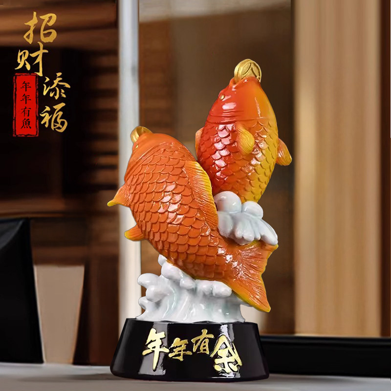 年年有鱼好寓意酒柜装饰摆件家居客厅电视柜办公室桌面工艺品摆设,家居饰品,国学摆件,淘宝优惠券,粉丝福利购,淘宝优惠卷