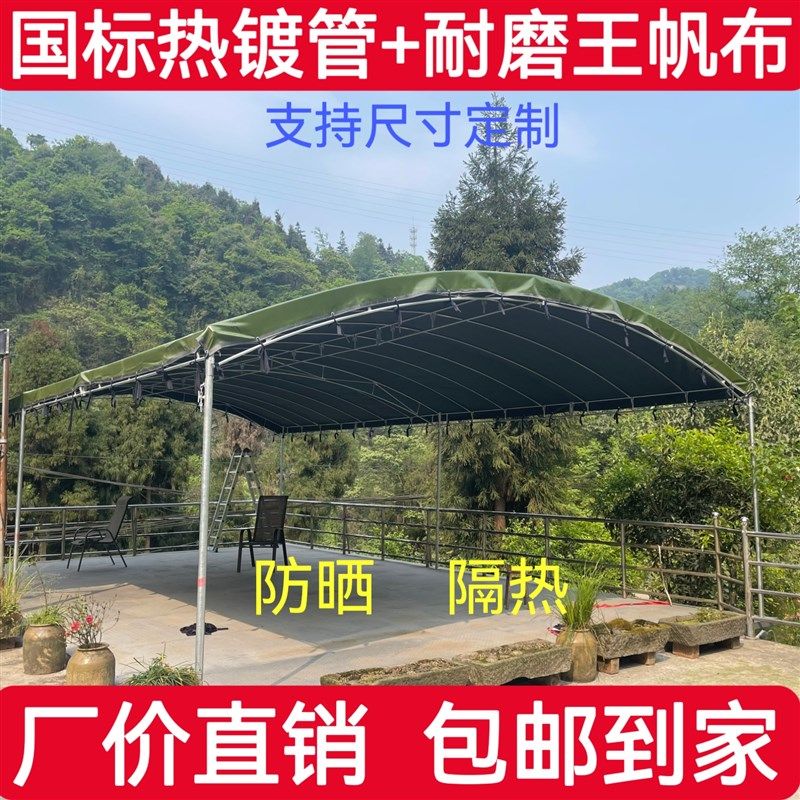加厚耐磨王油布帆布帐篷遮阳隔热停车雨棚摆摊大排档养殖工地帐篷