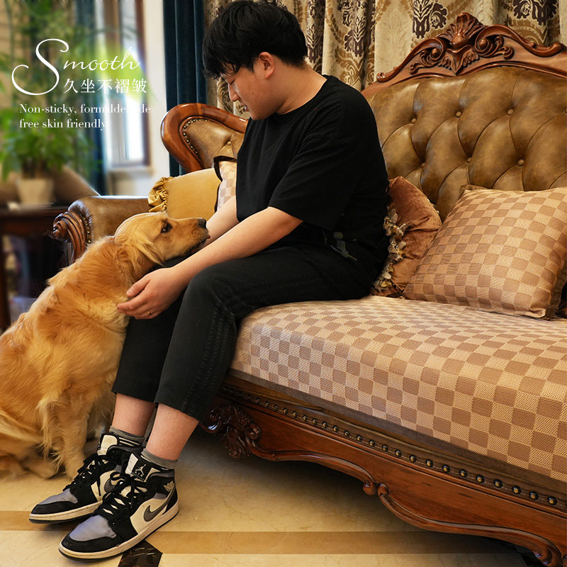 冰丝沙发垫夏季夏天款客厅透气高端麻将凉席垫防滑夏天沙发套罩,居家布艺,沙发垫,淘宝优惠券,粉丝福利购,淘宝优惠卷