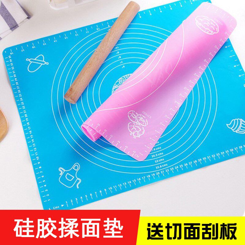 淇家大号硅胶垫烤盘隔热硅胶案板揉面粉餐桌垫西餐烘焙垫桌面垫