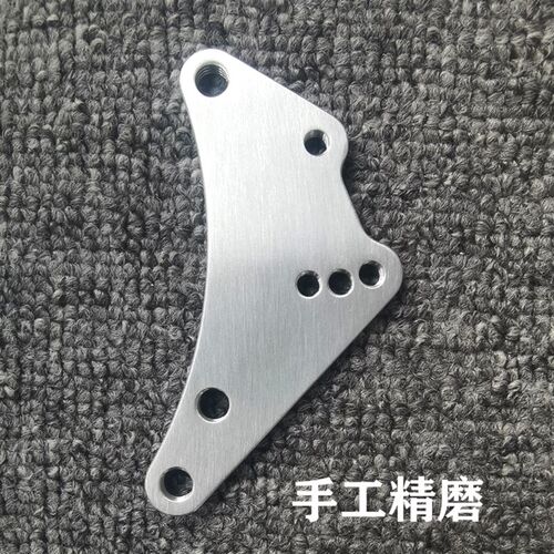 自制不锈钢挡泥板支架适用于HH豪豪4四代神盾平叉可调挡泥板支架