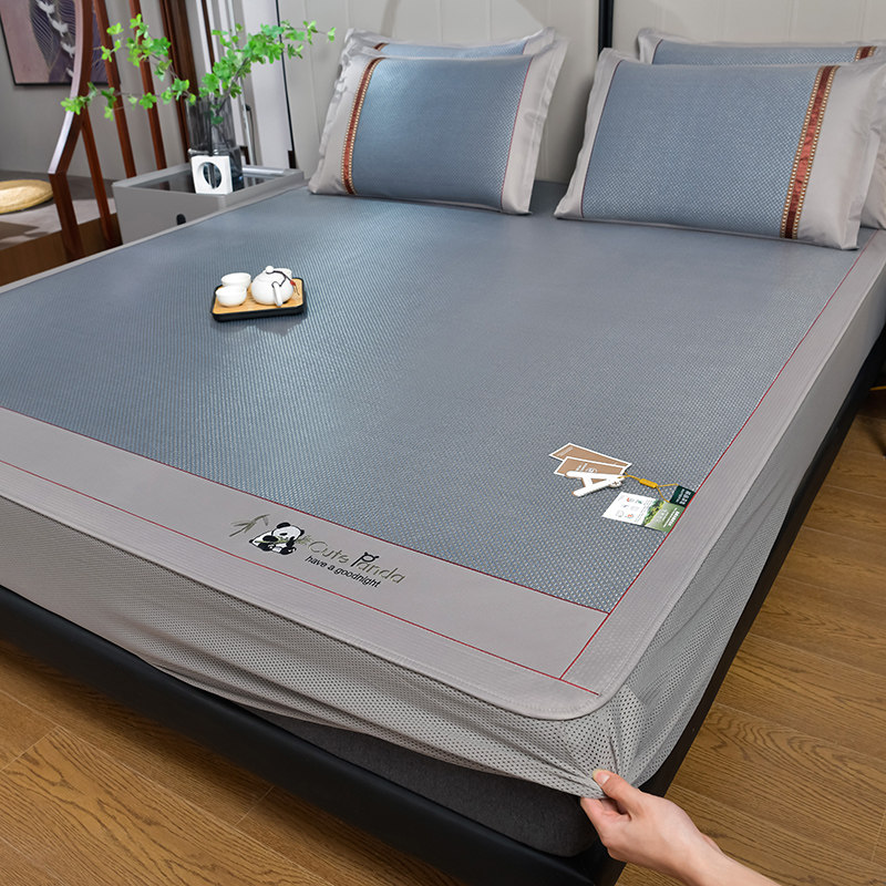 冰藤席床笠款三件套凉席冰丝席夏天席子宿舍单双人可折叠裸睡软席,床上用品,藤席,淘宝优惠券,粉丝福利购,淘宝优惠卷