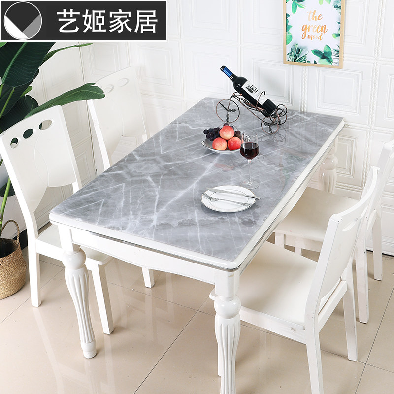 不透明餐桌垫 软玻璃桌布无味pvc防水防烫茶几垫子加厚垫塑料